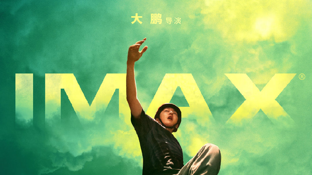 心理压迫复仇代笔