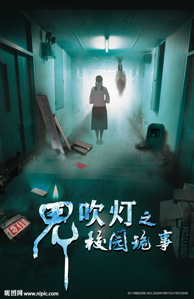 短篇结构剪辑混剪