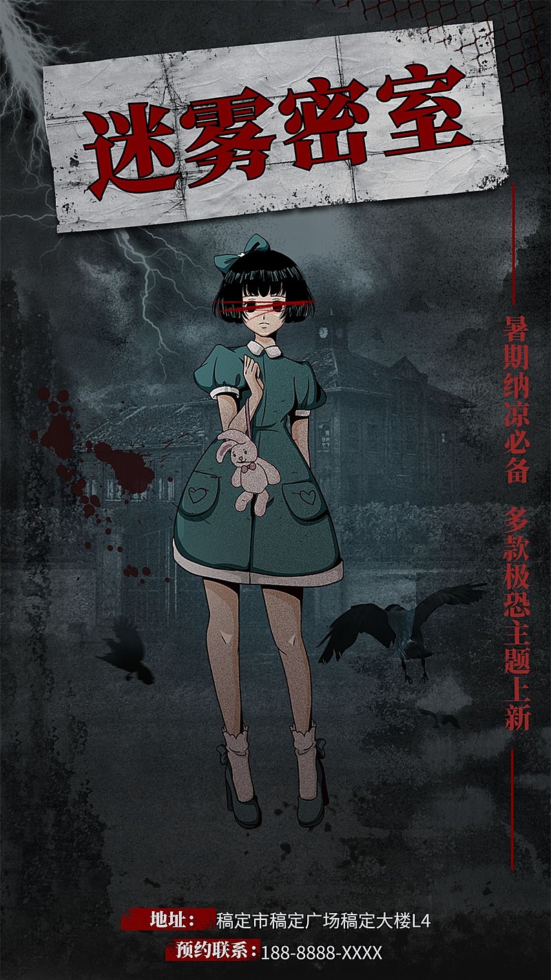 荒诞感镜头巡游
