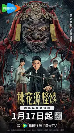 单元式深夜食堂车